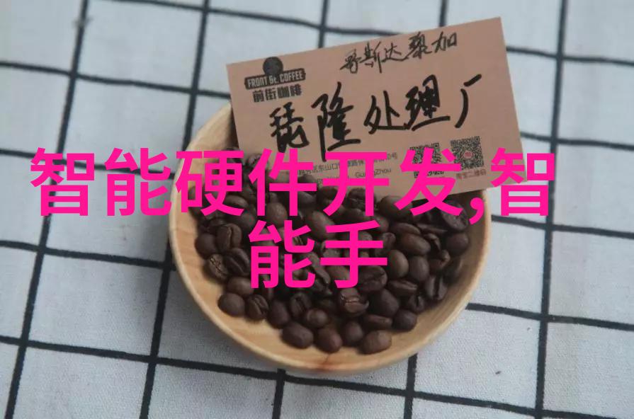 耍狠金丙金丙的酷炫魅力