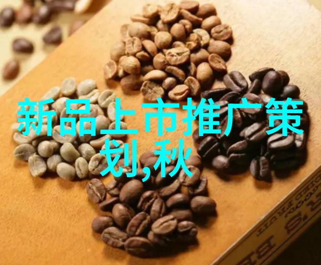 光影之谜中国14纳米芯片的秘密揭开