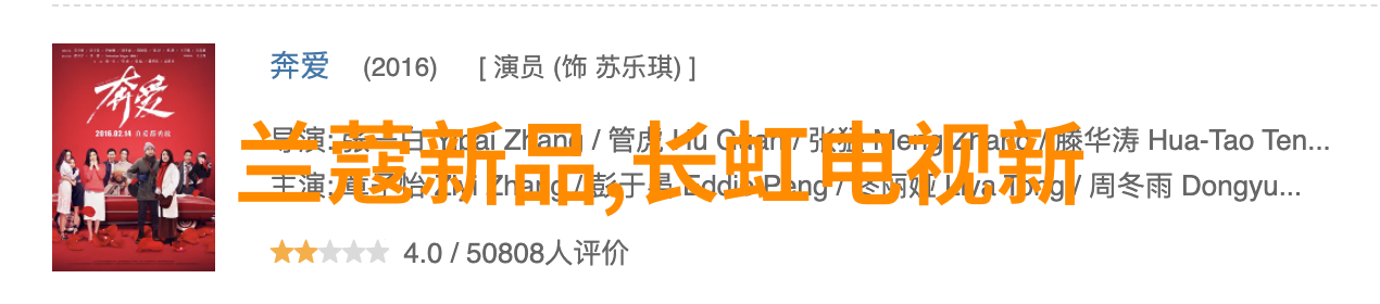 财经市场预测未来五年全球经济增长将逐步放缓
