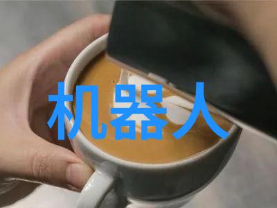 智能交通解决方案 - 智能引导未来如何通过数据驱动的系统优化城市交通流动