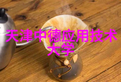 智能互联网时代你的生活将如何改变