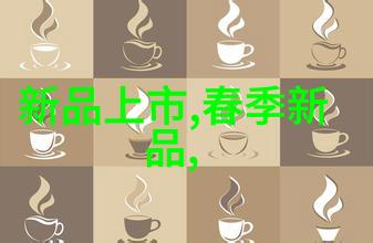 生物实验室的设备它们背后的神秘之谜是什么