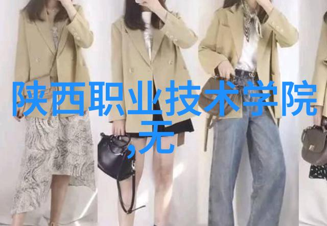 我来告诉你揭秘实验室离心机它是怎么工作的以及我是怎样操作它的