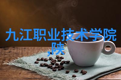 早安四大花美男我的心动了