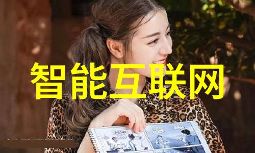 有机肥螺杆挤压造粒机