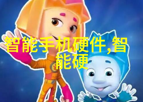 不锈钢小产品图片大全我来给你展示一下那些超实用的不锈钢小玩意儿