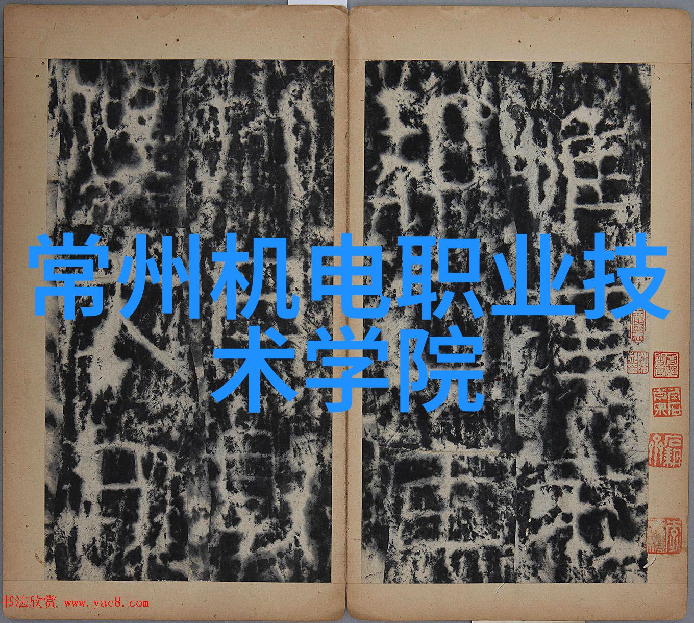 科技之锋探秘压力仪器的奇妙世界