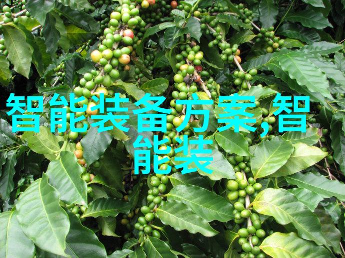 智能交通展览会上车辆将如何智能化