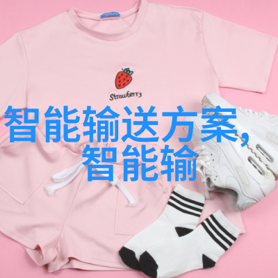 学校卫生间的秘密花园教官与学生之间的禁忌游戏