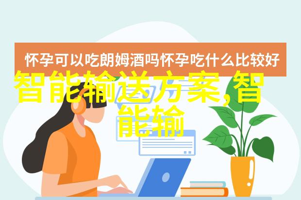 不锈钢产品厂家的生产技术与市场发展策略研究