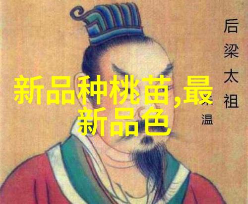迈开腿我想吃你-甜蜜的诱惑探索迈开腿我想吃你背后的情感故事
