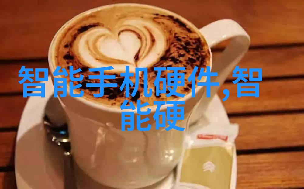 绿色环保需求增长二手节能减排配件受欢迎程度提升
