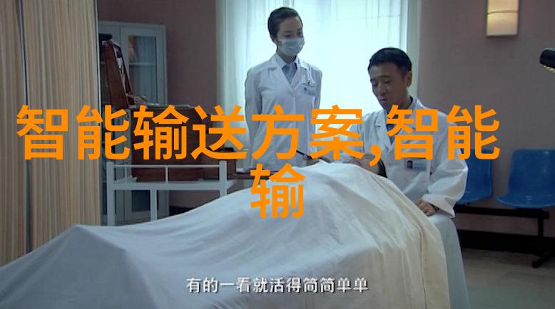 小型吸泥机如何将其转变为家居清洁的新宠物