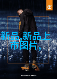不锈钢蒸发器高效清洁食品加工设备