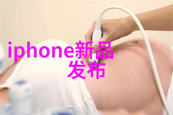 固定流化床反应器我的化学实验室的伙伴