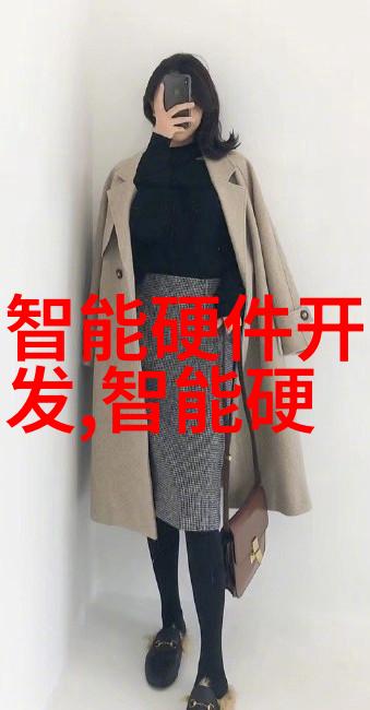 新兴领域人工智能推动传感器和AI专用GPU等特殊用途晶体管设计创新
