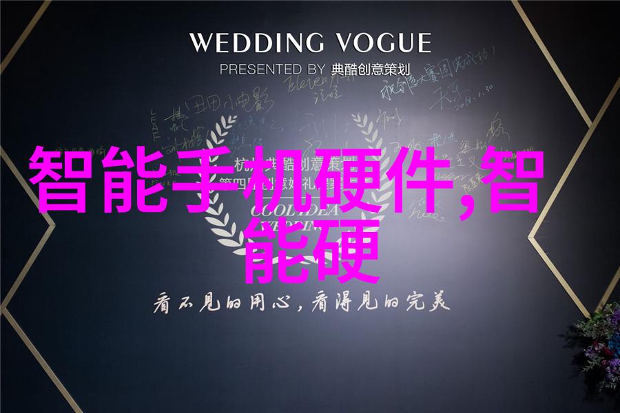 丝网填料在塑料成型中的应用优势
