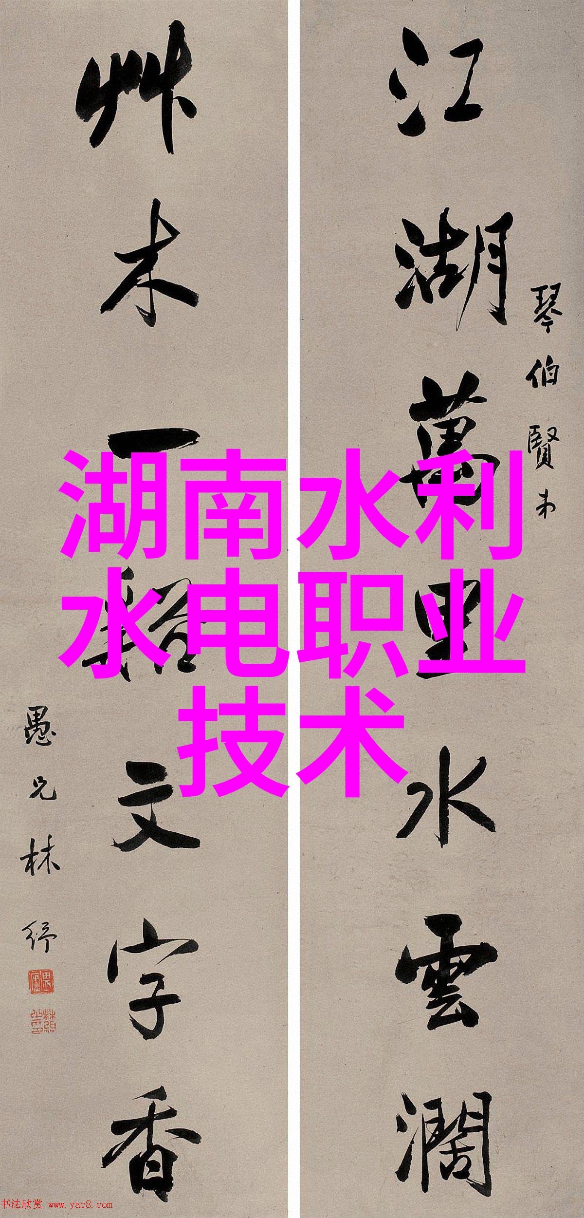 黑道总裁的无敌小逃妻