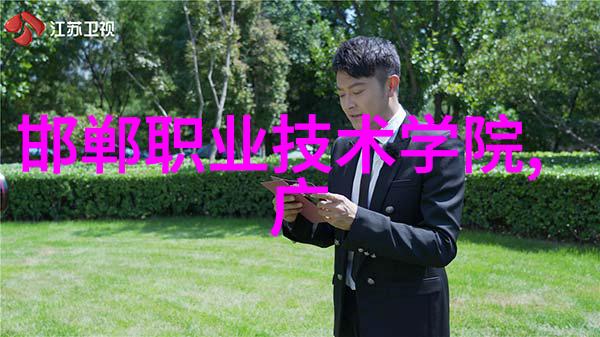 主题我去年夏天的那次体检经历如何找准一家靠谱的卫生检测报告第三方机构