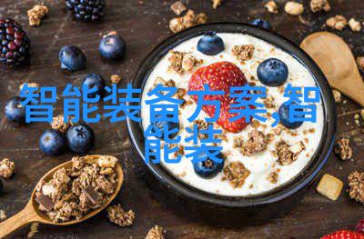 云南财经大学学术研究与创新实践的融合平台