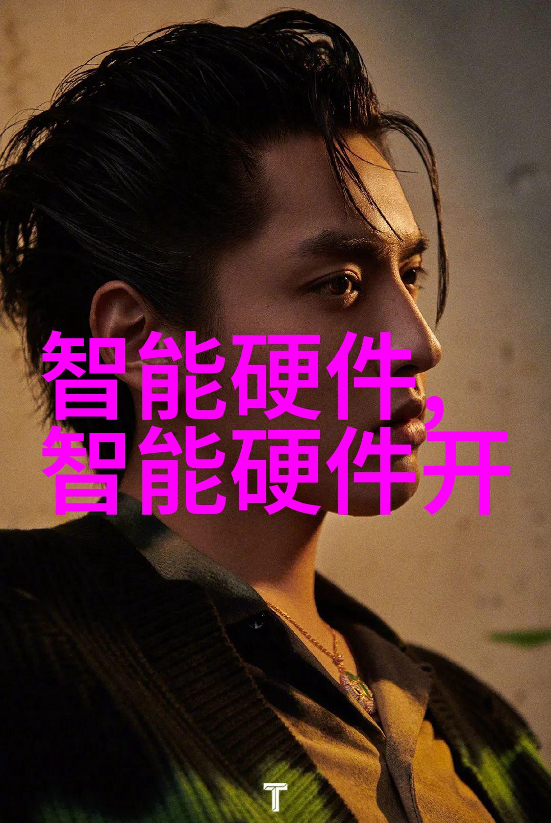 OMEGA易感期哭泣时的坚持Omega在敏感时刻依然坚持工作