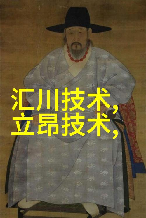 中国专利转让网官网解析与实用指导