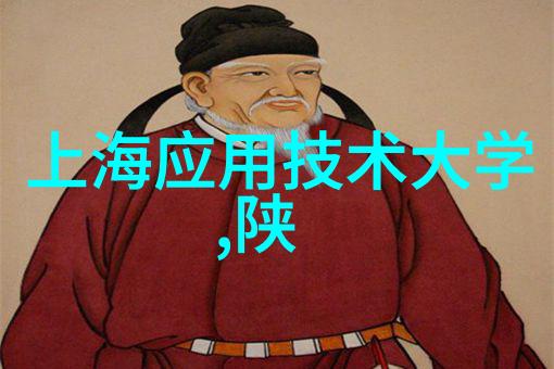 中国化工网专业的化工产品销售平台提供高品质拉西环填料SS3047610mm长满足不同行业需求