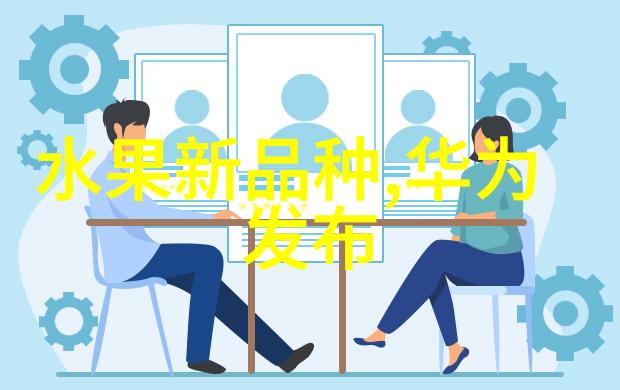 智能化资讯让你的生活更便捷