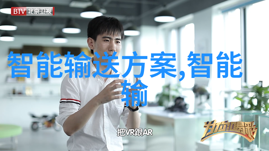 人工智能普及与应用从企业到社区的深度融合