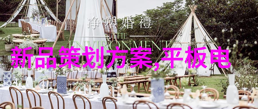 物流设备的智能化与自动化发展趋势分析