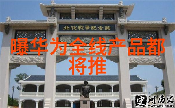 双级反渗透水处理系统高效筛选水质的新纪元