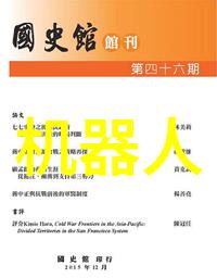 精细制药中化工浓缩蒸发设备的重要性