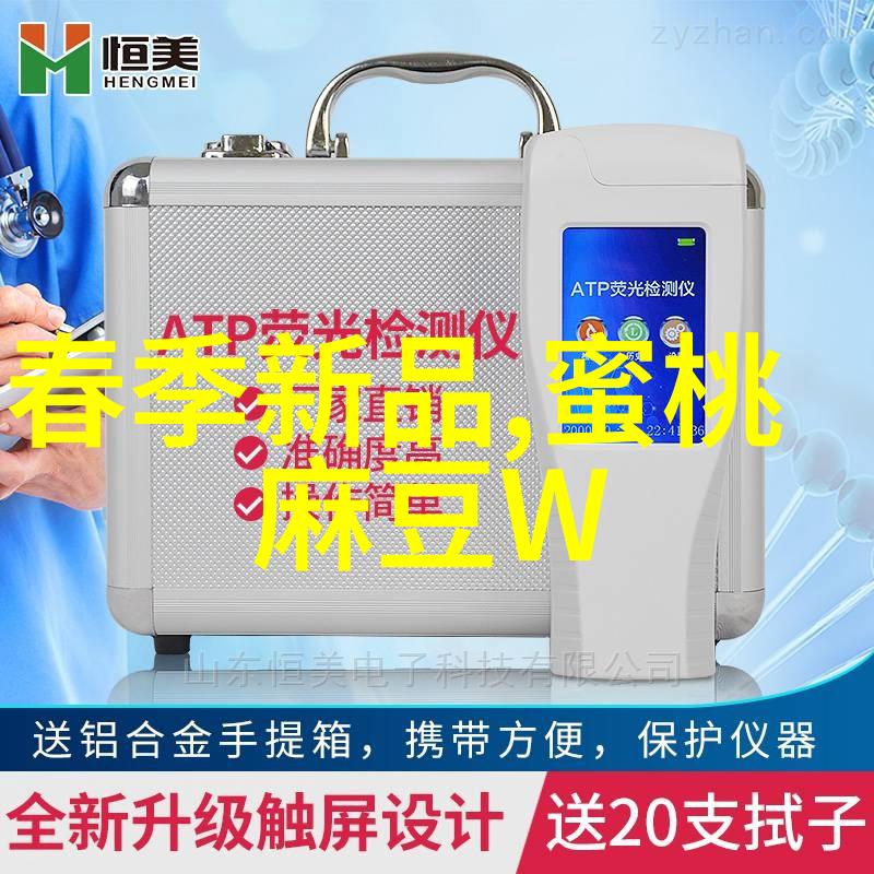 不锈钢丝网填料参数选择指南
