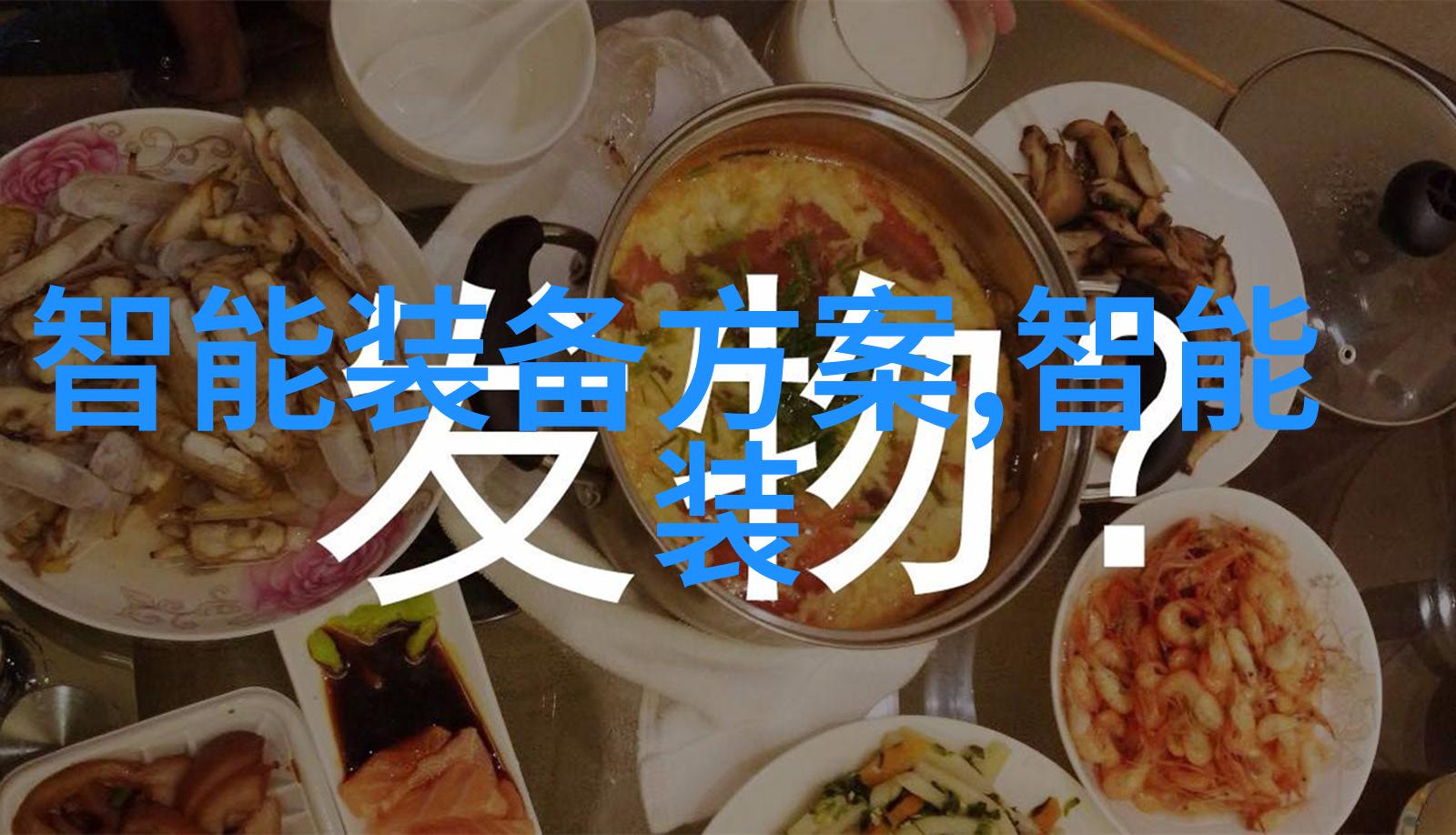 前女友的黑暗日常背后的秘密与不为人知的故事