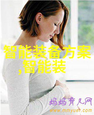 生物学实验室必备微型离心机在样品处理中的作用