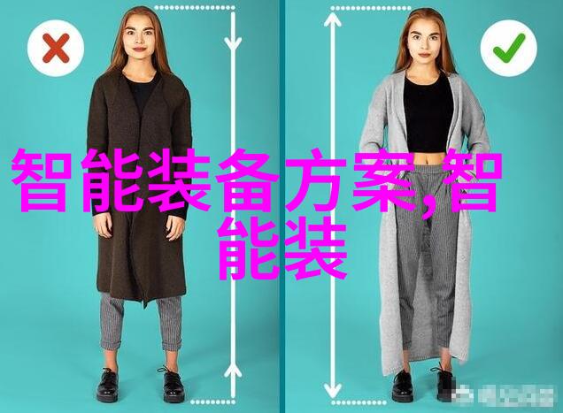 囤积狂的异世生活 - 异界物资经理从零到英雄的囤积之旅
