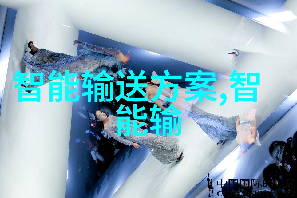 量子芯片科学奇迹还是技术泡沫