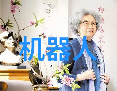 我们如何评估一个工业纯水设备的性能标准