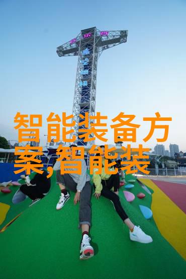 不锈钢波纹板填料我的家居改善小秘诀