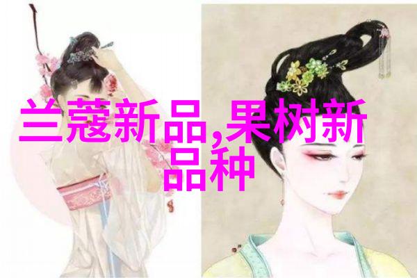 清新未来揭秘废气处理的智慧之道
