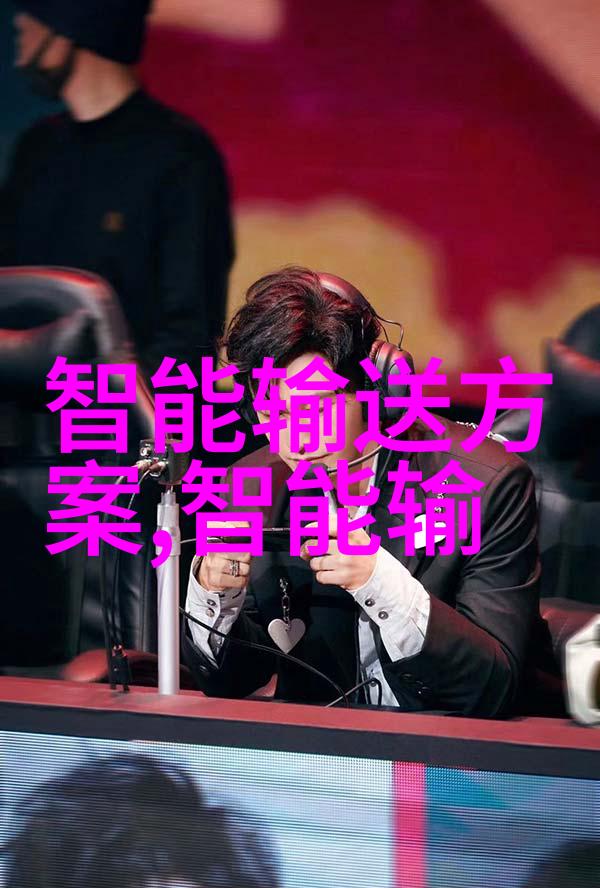 赵又廷个人资料-探索赵又廷的生活轨迹与艺术世界
