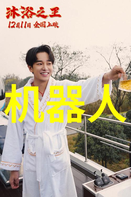 市场动向今日股市走势分析与投资策略