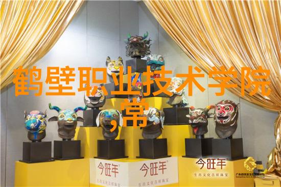 制冷设备企业我是如何在夏日热浪中找到一份冰点工作的
