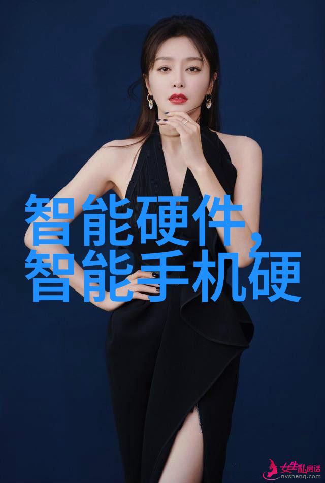天刑纪穿越时空的裁决者