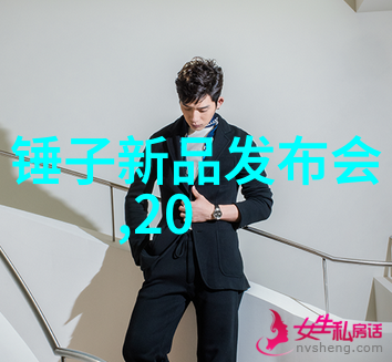 生物医用新贵绽放的生命线