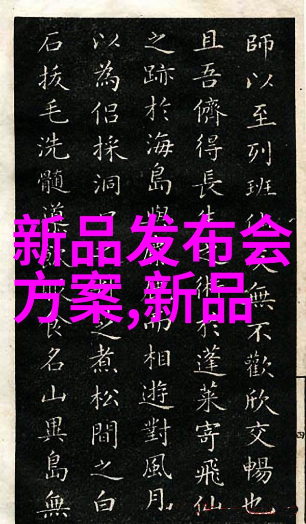 消毒大师揭秘常用灭菌设备的奥秘
