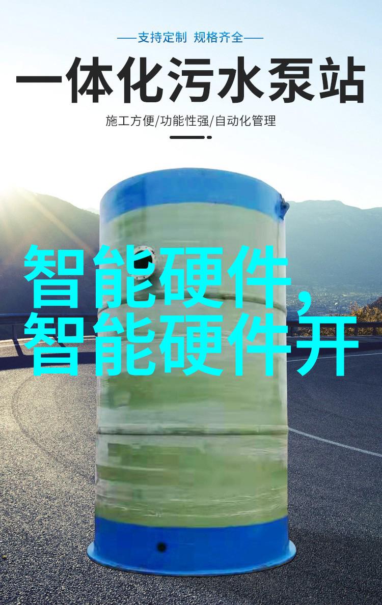 不锈钢波纹板填料对环境友好吗