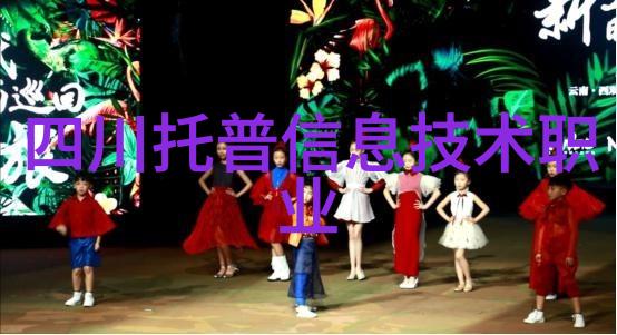 为什么我们需要一个高效的废旧设备处理网络系统