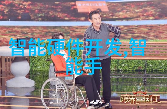 塑料排水管材的选择与应用