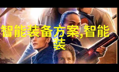 探索未知领域儿童多元智能测评系统背后的科学原理